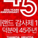 봉구마켓 이미지