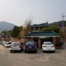 덕산펜션 이미지