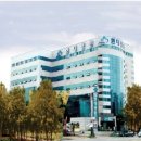 다정한병원 이미지