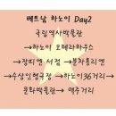 오페라서점문구