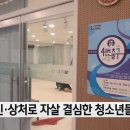 블레싱프로젝트 이미지