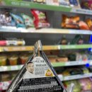 GS25뉴전주탄소점 | [GS25 편의점] 흑백요리사 삼각김밥 <최유강 셰프의 랍스터XO볶음밥> 후기