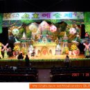 소호어린이집 이미지