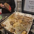 배마루 이미지
