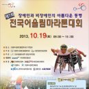 어울림54 이미지