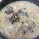 반성큰마트 이미지