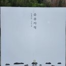 카페유자