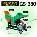 금성부산물