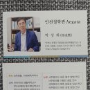 "출산택일" 출산택일,제왕절개수술날짜택일-삶의질이바뀐다-순간의 선택이 평생을, 이미지