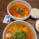 손*헌 | [수원스타필드 맛집]육당헌 내돈내산솔직후기