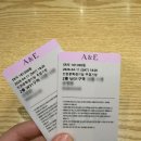 산남사랑 힐링 콘서트 | 🎤박효신 콘서트 A &amp; E 2026 인천문학경기장 막콘 후기