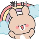 이레할인매장 이미지