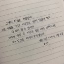 광주 천변길2 Daum카페