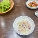 원조판문점 이미지