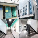 대산(관) 이미지