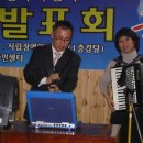 동림동 장애인복지회관 이미지