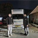 경동종합물류 이미지