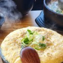 조촌이층집 이미지