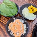 구미역화장실 | 구미 원평동 닭갈비 맛집 추천 구미역 시내 유가네닭갈비 솔직 방문 후기