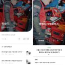 대영자동차정비 이미지