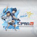 25 이미지