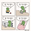 청량회관 이미지