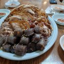 중앙왕족발