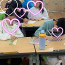 망미초등학교 이미지