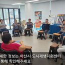 난타 이미지