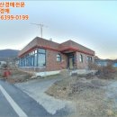 선두3리 경로당 티스토리