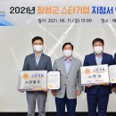 ㈜ 현농 이미지