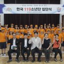 풍세초등학교 - 1658 | 풍세초등학교