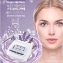 에스플로리아뷰티헬스