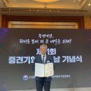 (주)코렌스