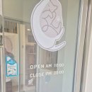 캣살롱코코 이미지