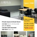 경안동행정복지센터 이미지