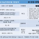 다승프라자 이미지