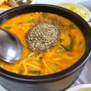 산수가든 위 | [서산/해미/맛집] 복날에는 역시 파김치장어전골 서산 산수가야가든
