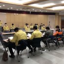 한국농어촌경제