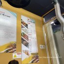 우리마을셀프장어네 이미지