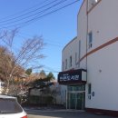 태안군립안면도서관 이미지