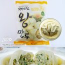 세린식품㈜ 네이버블로그