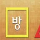 동그라미네모 티스토리
