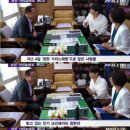 창현노래방 이미지