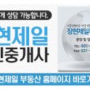 성광프라자 이미지