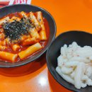 동빙고 부군당 이미지