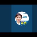 마포갑 김빈 이태원참사 1주기 추모집회 1인피켓시위#마포갑 #김빈 이미지