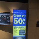 유 헤어 라운지 | 합정역 두피관리 담혜원 스칼프라운지 탈모 진단 두피 유지관리 후기
