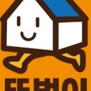 감삼네거리2 이미지