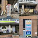 창덕세탁소 이미지